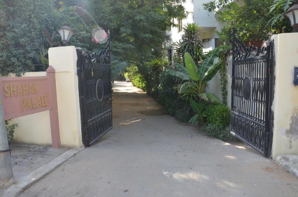 Shahar Palace Jaipur Exterior photo